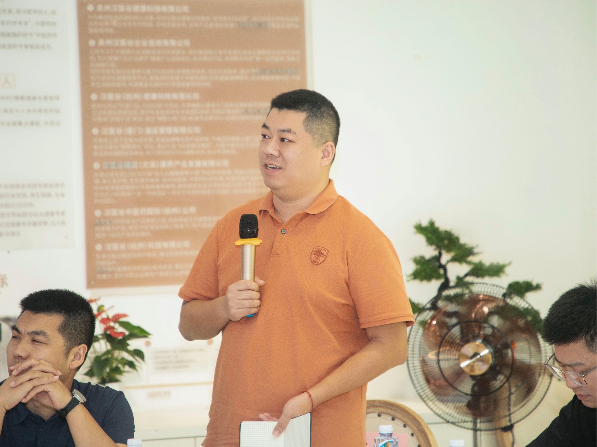 开业大吉去掉.jpg