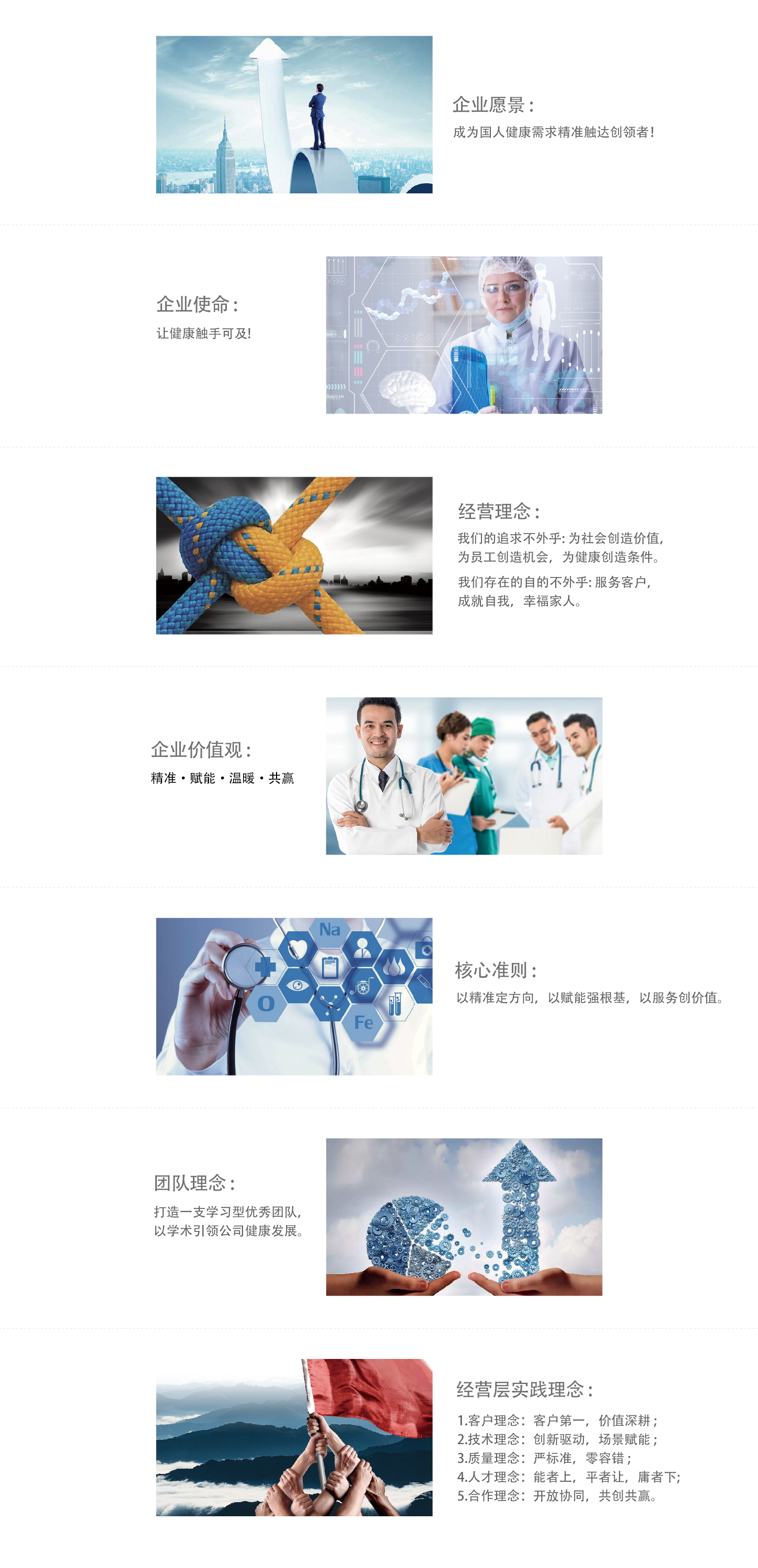 微信图片_20260202141730_55_1834.png