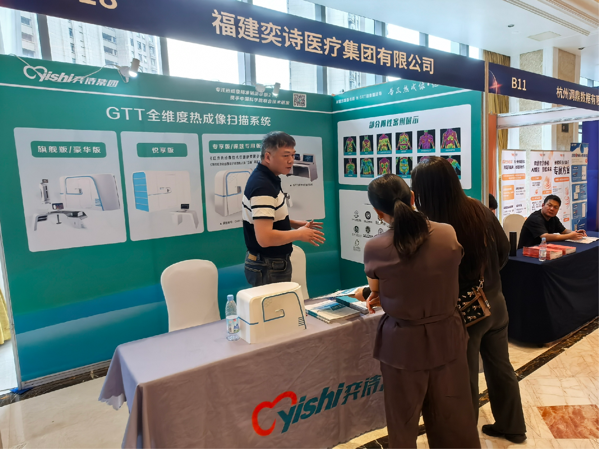微信图片_20260601092856_340_3(1).png
